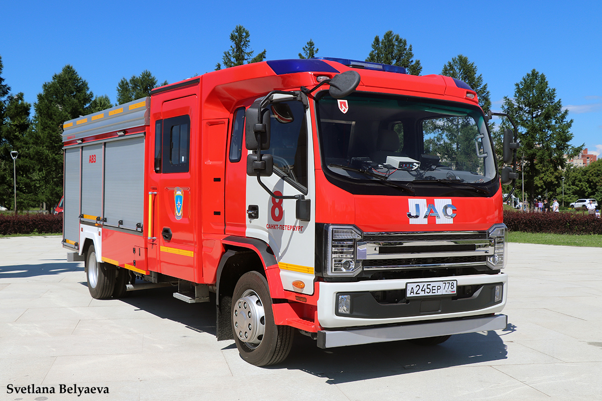 Санкт-Петербург, № А 245 ЕР 778 — JAC N120X