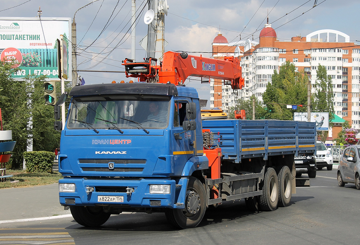 Оренбургская область, № А 822 АР 156 — КамАЗ-65117 (общая модель)
