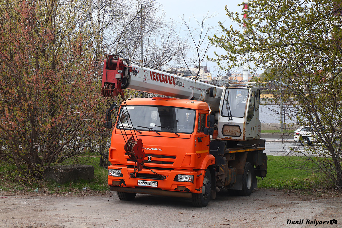 Санкт-Петербург, № 1017 — КамАЗ-43253-R4(28)