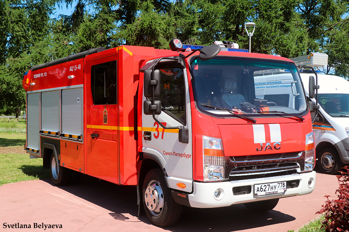 Санкт-Петербург, № А 627 НУ 778 — JAC N120 / N75