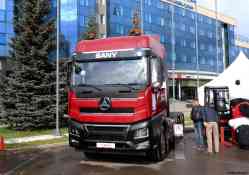697 КБ