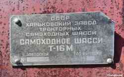 583 КБ