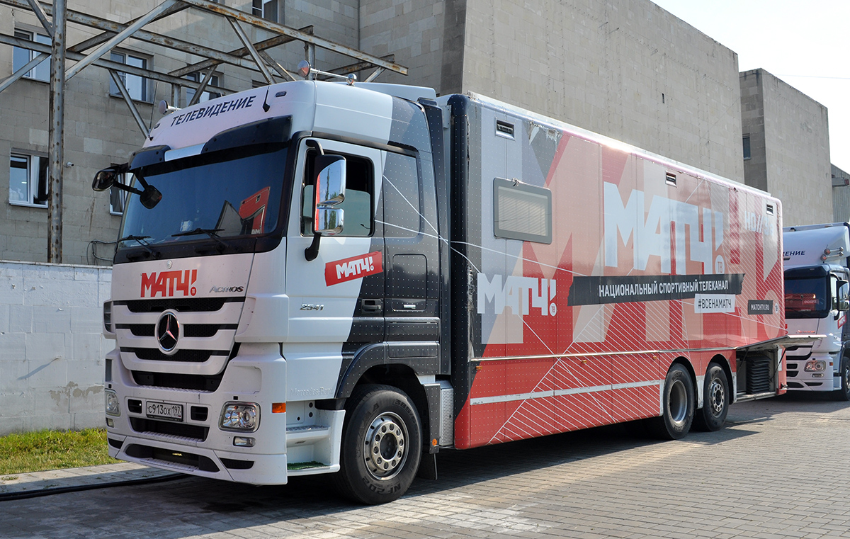 Москва, № С 913 ОХ 197 — Mercedes-Benz Actros ('2009) 2541