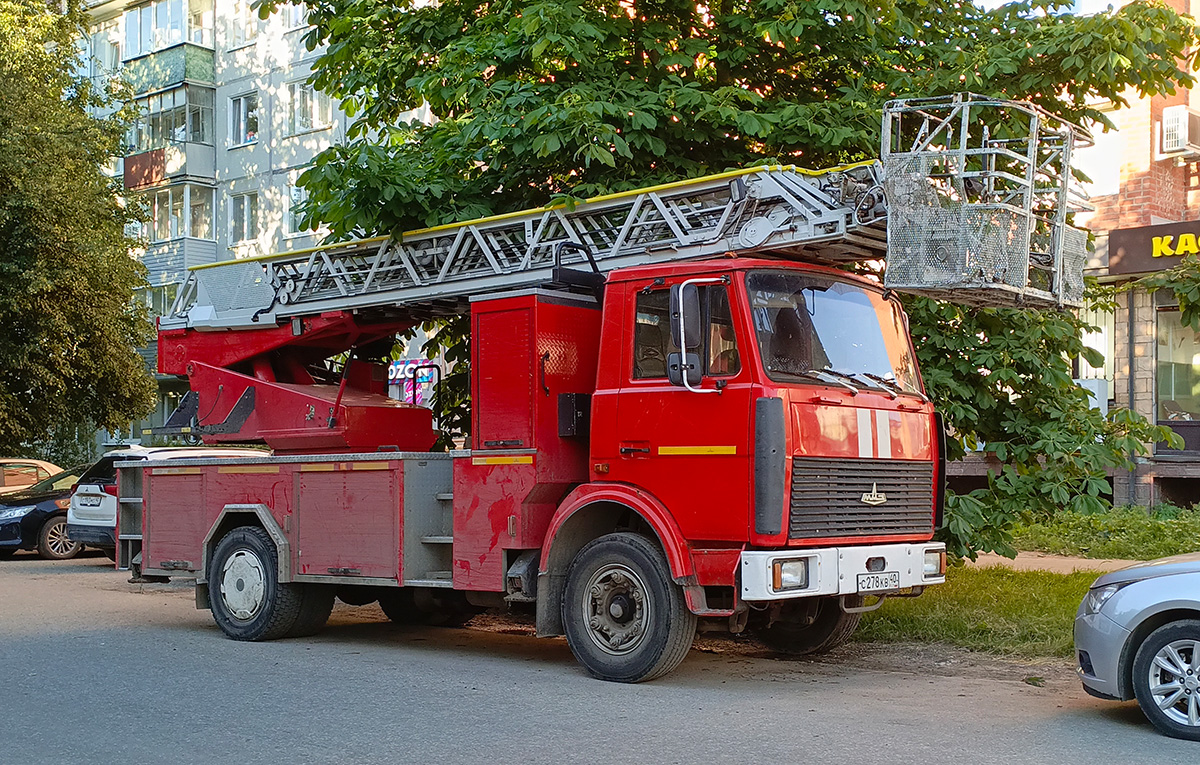 Калужская область, № С 278 КВ 40 — МАЗ-533702