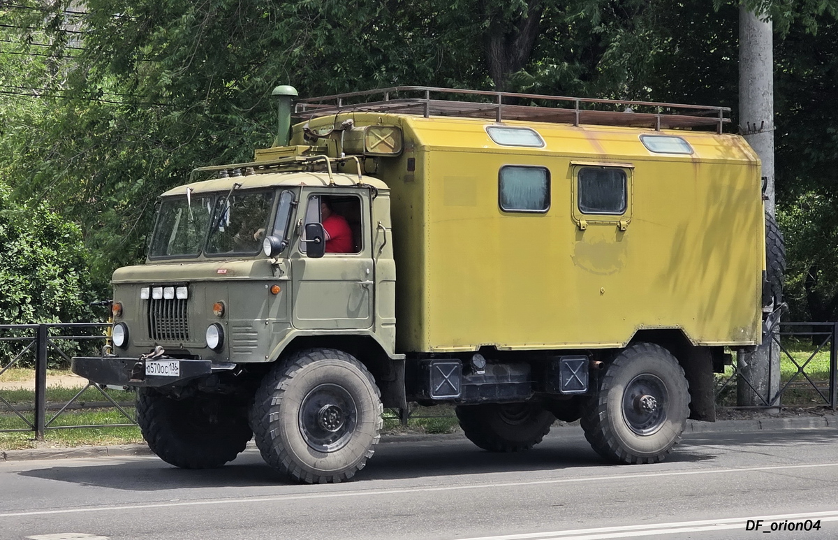 Воронежская область, № О 570 ОС 136 — ГАЗ-66 (общая модель)