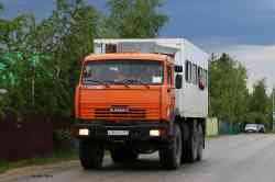 426 КБ