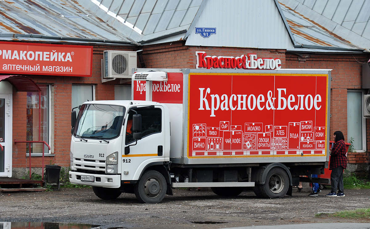 Омская область, № 912 — Isuzu NPR75 [Z7X]