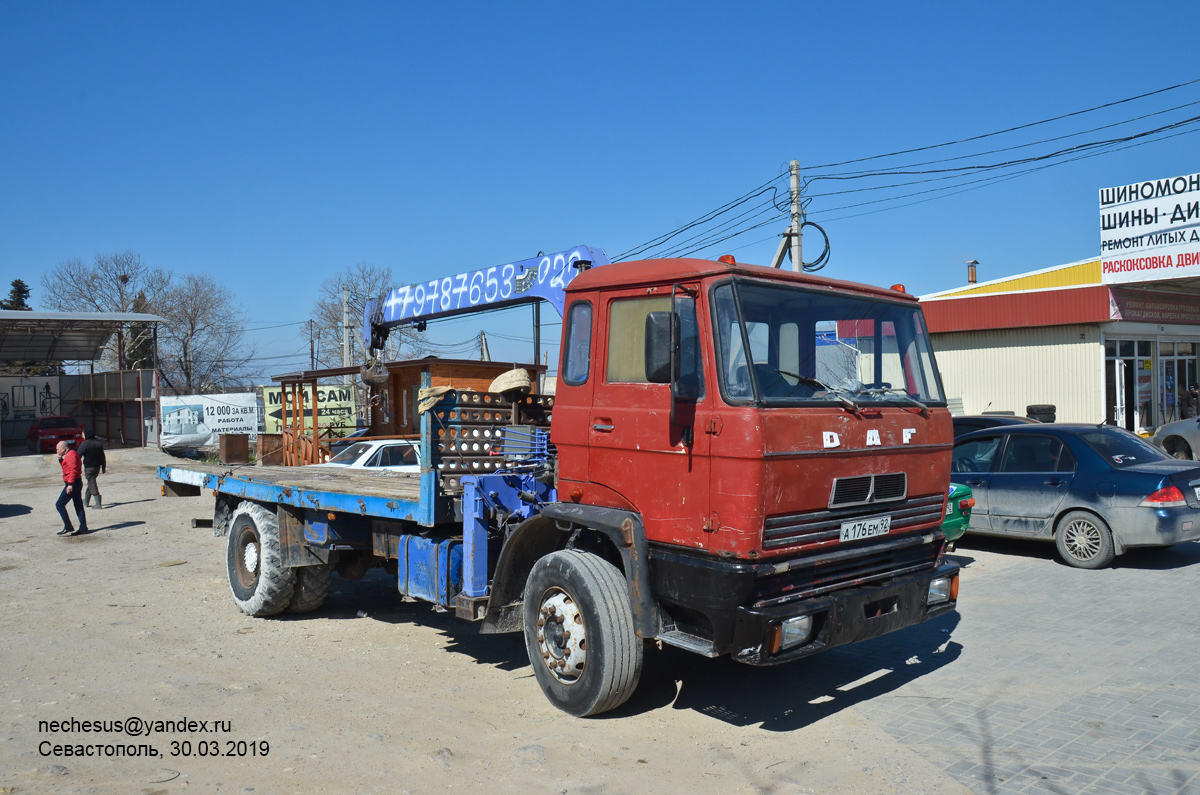 Севастополь, № А 176 ЕМ 92 — DAF 1700/1900/2100/2300/2500/2700 (общ.)