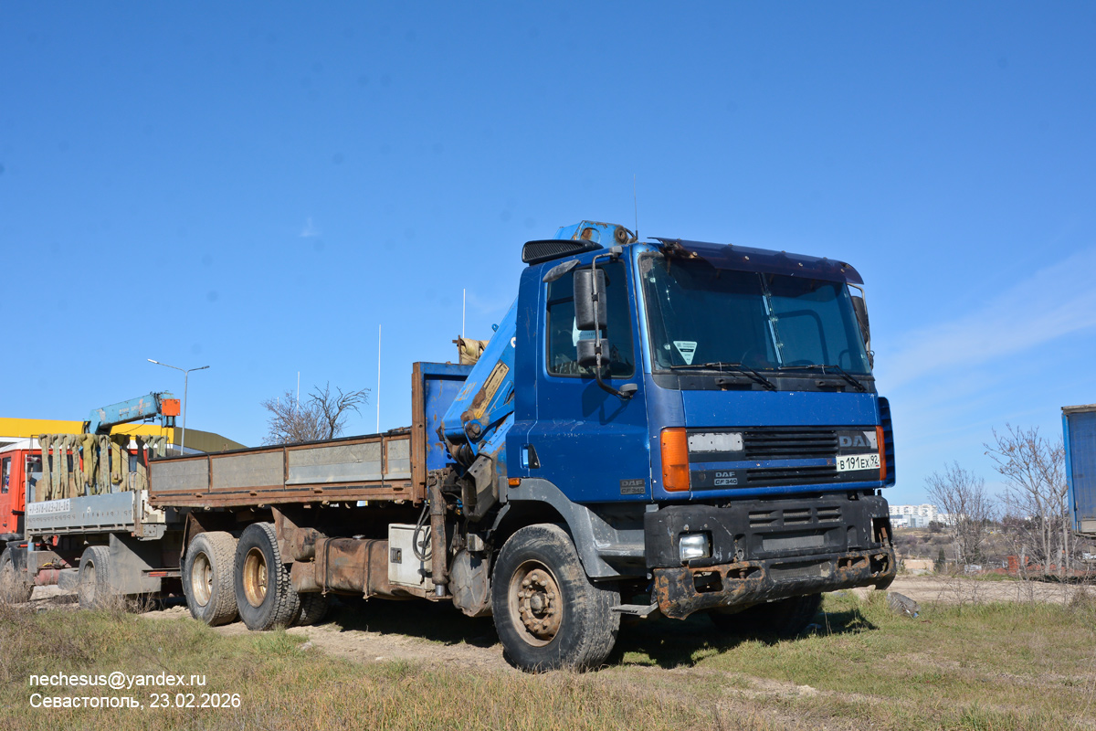 Севастополь, № В 191 ЕХ 92 — DAF 85 (CF) FAS