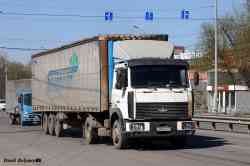 635 КБ