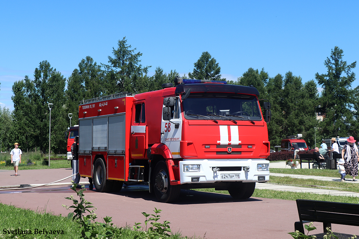 Санкт-Петербург, № Е 247 ВР 198 — КамАЗ-43253-G5(69)