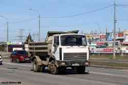 567 КБ