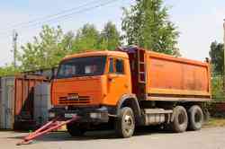 541 КБ