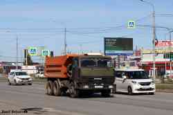 546 КБ
