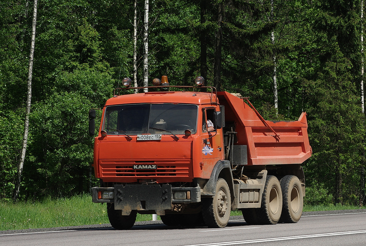 Московская область, № Н 008 ЕС 150 — КамАЗ-55111-15 [55111R]