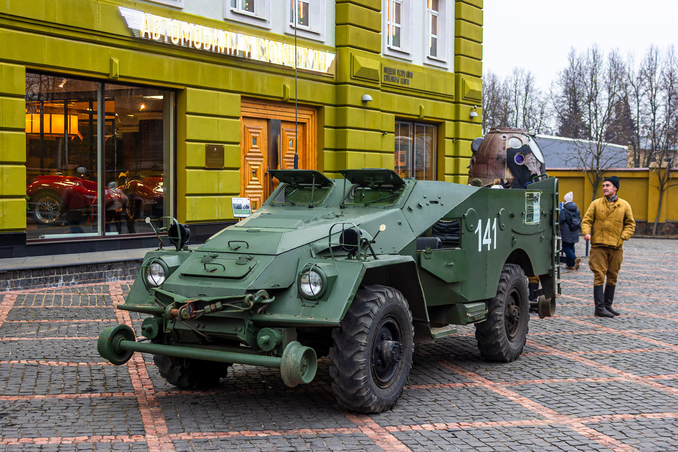 Московская область, № 141 — ГАЗ-40 (БТР-40)