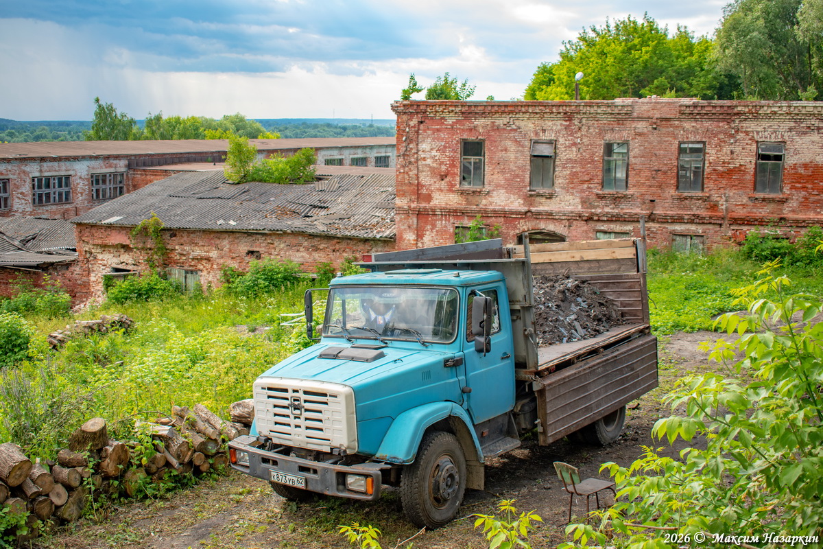Рязанская область, № К 873 УВ 62 — ЗИЛ-494560