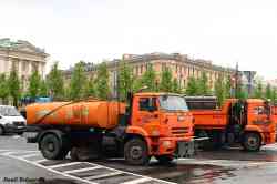 645 КБ