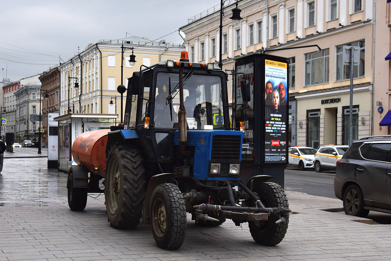Москва, № 8553 НК 77 — Беларус-82.1
