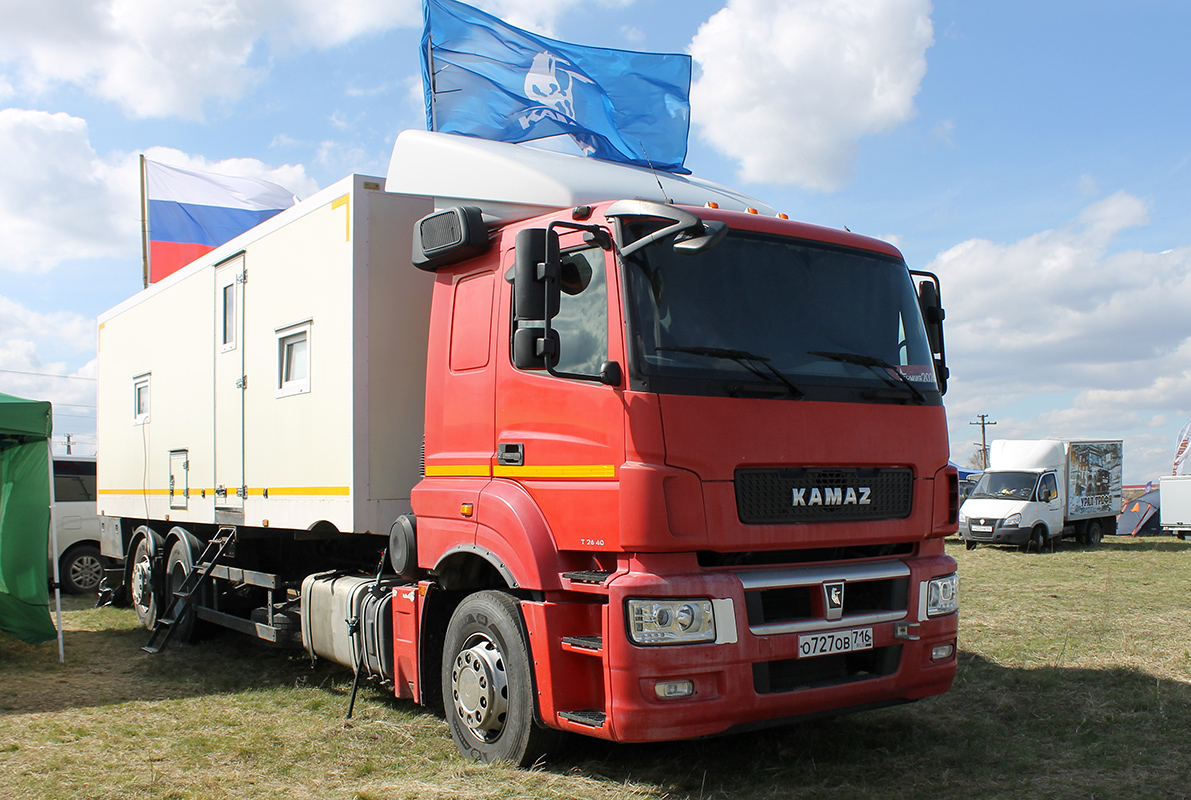 Татарстан, № О 787 ОВ 716 — КамАЗ-65208-S5(87); Челябинская область — Первый этап кубка Челябинской области по трак триалу