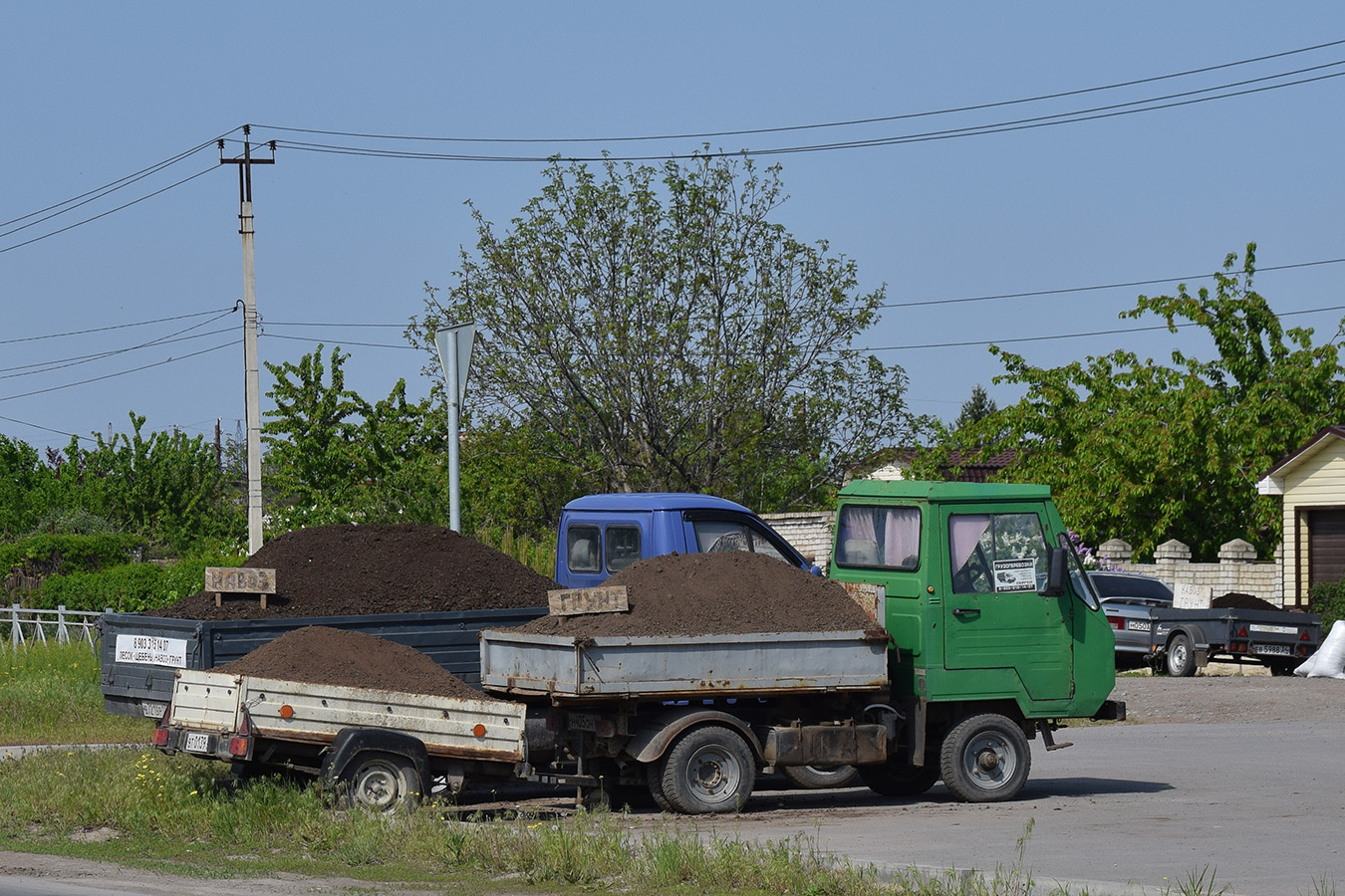 Волгоградская область, № Н 405 ОН 64 — Multicar M25 (общая модель)