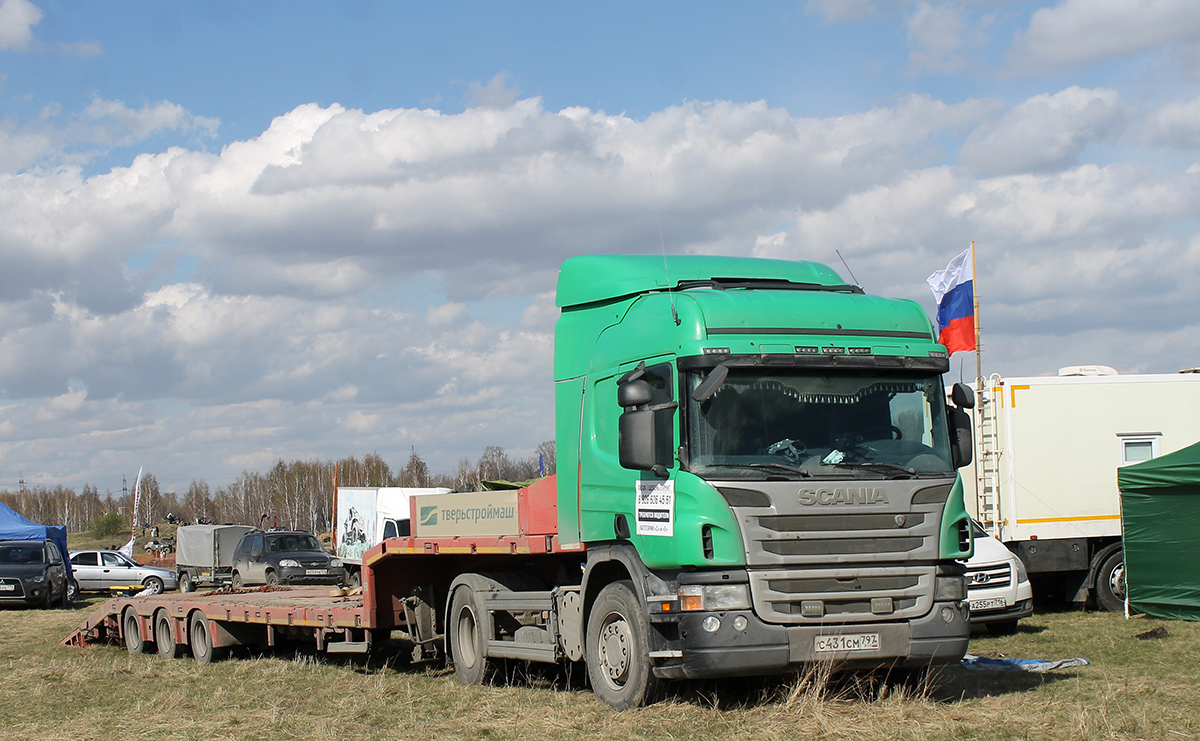 Москва, № С 431 СМ 797 — Scania ('2011) P340; Москва, № ЕН 1365 77 — Тверьстроймаш-99393; Челябинская область — Первый этап кубка Челябинской области по трак триалу