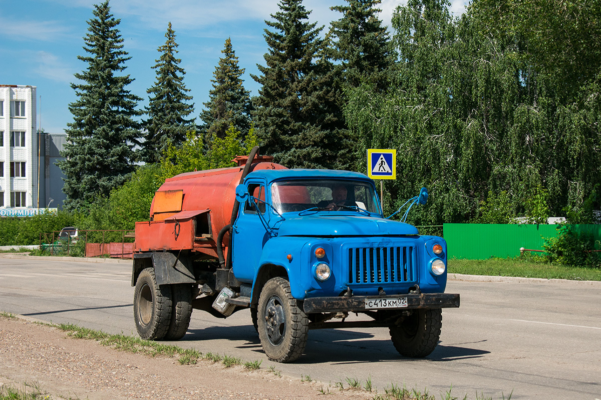 Башкортостан, № С 413 КМ 02 — ГАЗ-53-12