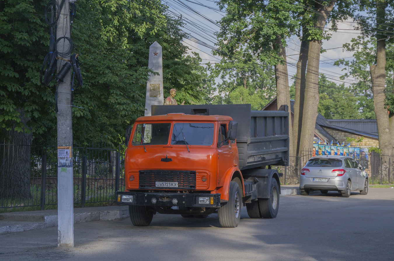Киевская область, № Х 5723 КХ — МАЗ-5549