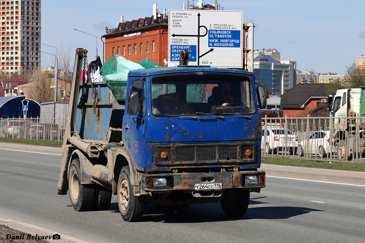 Татарстан, № У 264 СС 116 — МАЗ-5551 (общая модель)