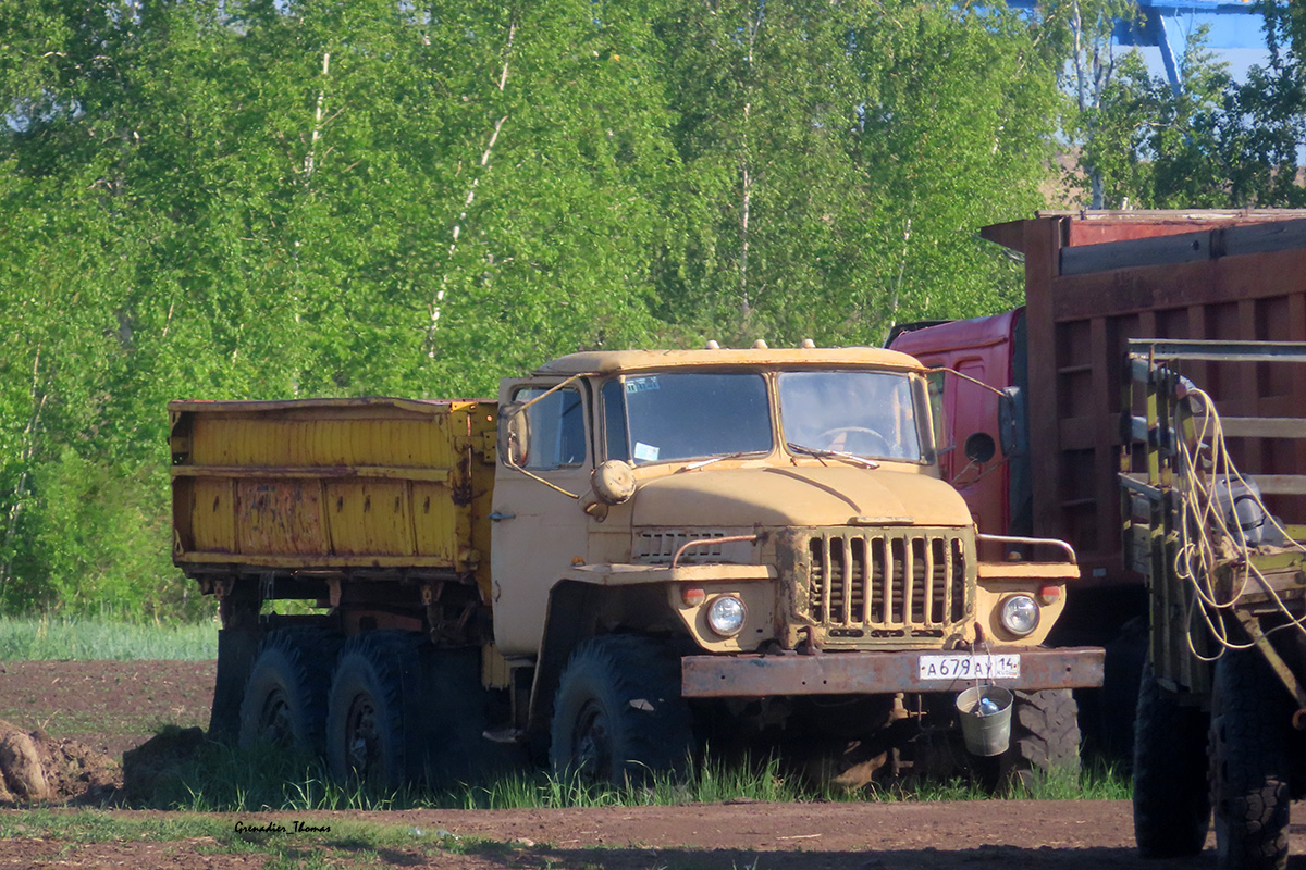 Саха (Якутия), № А 679 АУ 14 — Урал-5557