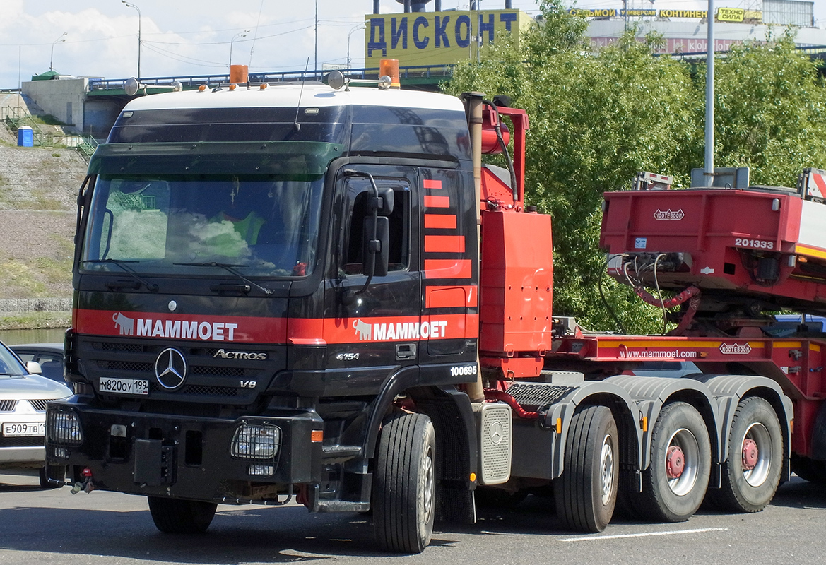 Москва, № 100695 — Mercedes-Benz Actros ('2003)