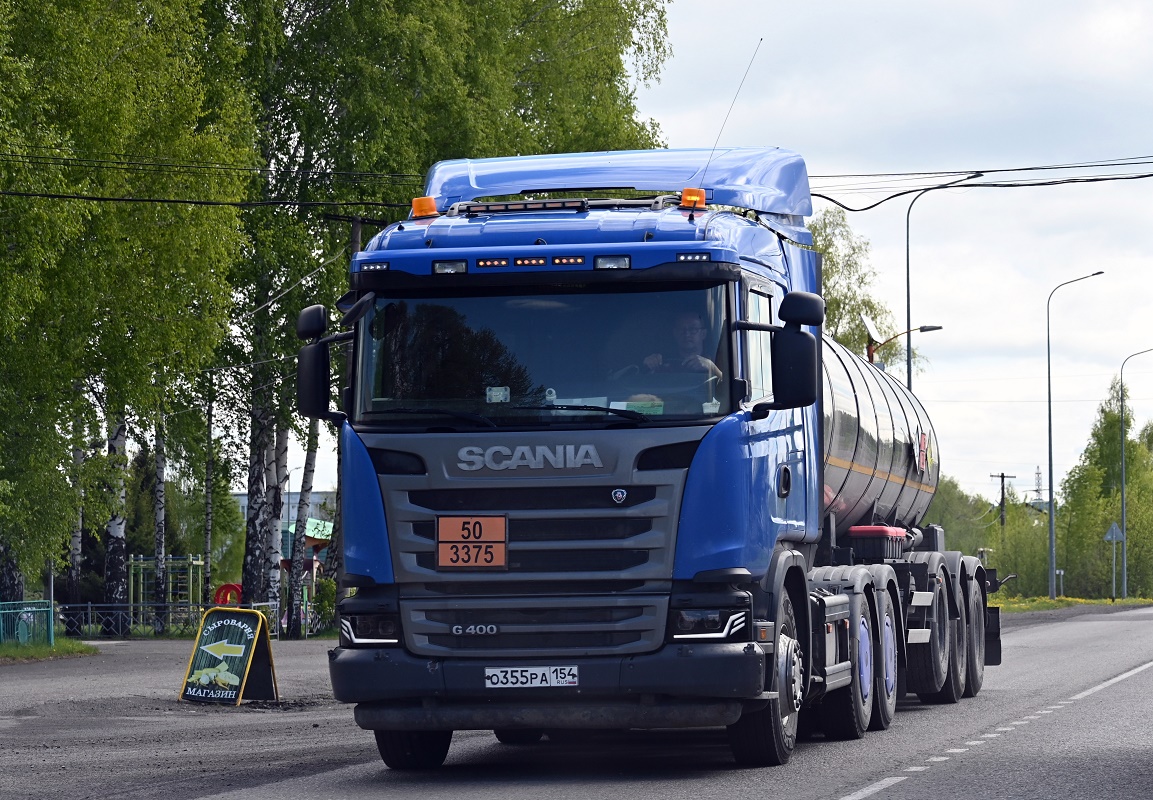 Кемеровская область, № О 355 РА 154 — Scania ('2013) G400