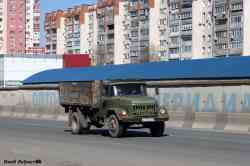 540 КБ