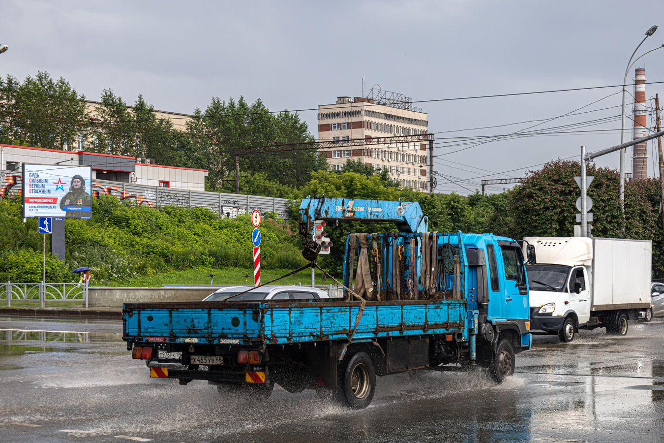 Свердловская область, № Х 465 УВ 66 — Hino Ranger