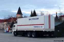 584 КБ