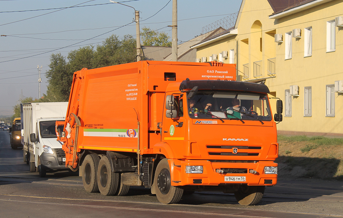 Оренбургская область, № Х 946 ТМ 56 — КамАЗ-65115 (общая модель)