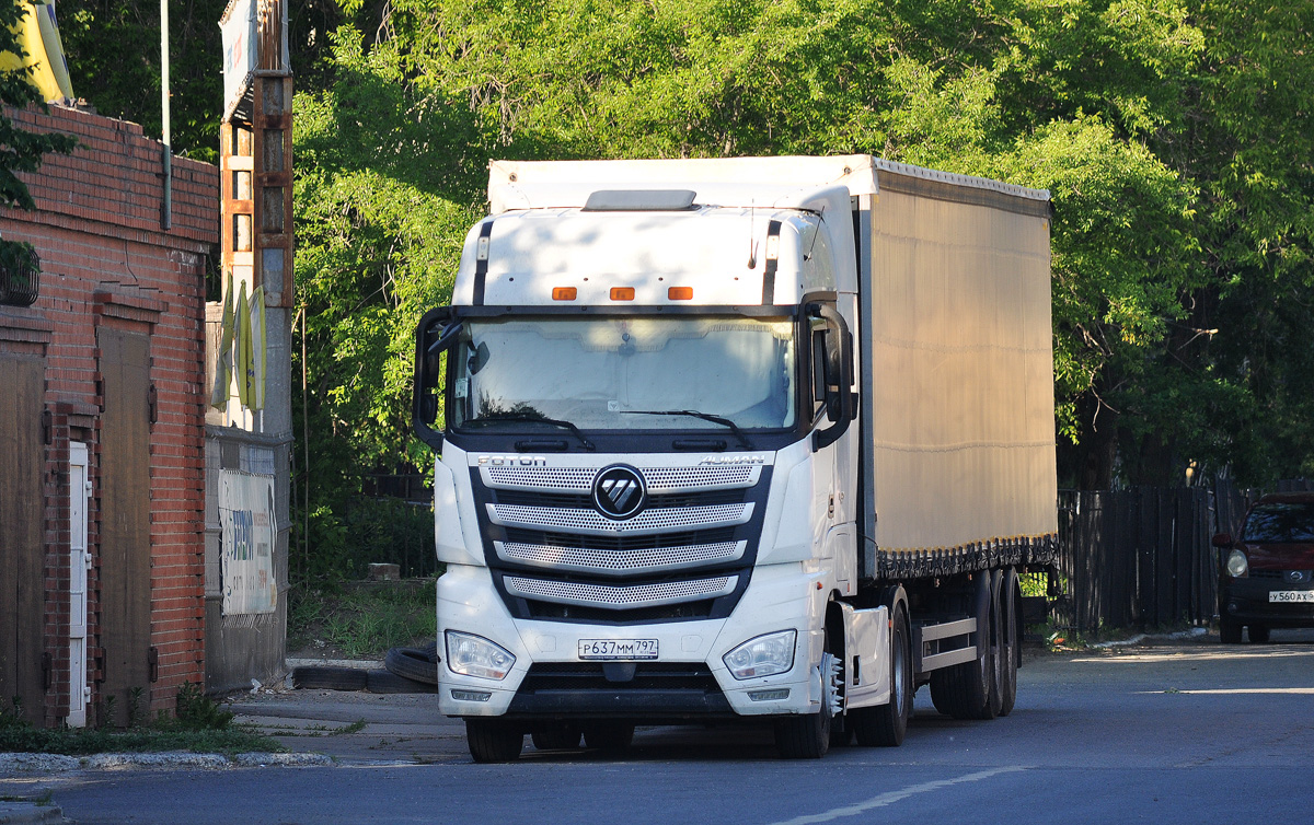 Москва, № Р 637 ММ 797 — Foton Auman EST / EST-A (H5) BJ4189