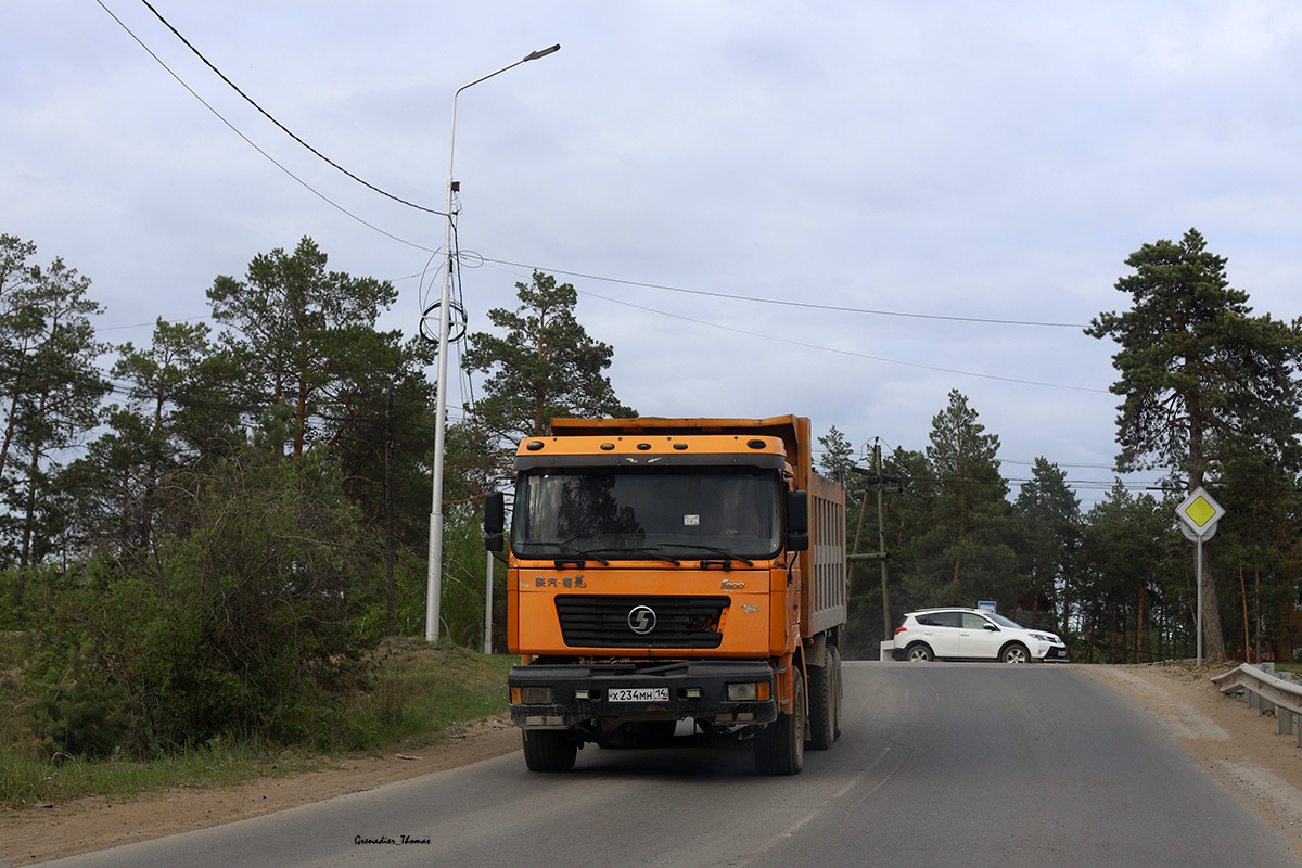 Саха (Якутия), № Х 234 МН 14 — Shaanxi Shacman F2000 SX325x