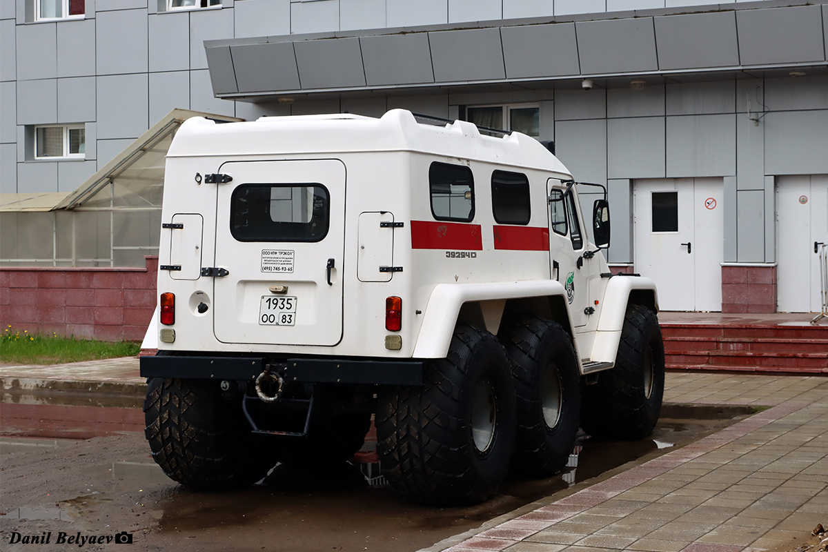 Ненецкий автономный округ, № 1935 ОО 83 — ТРЭКОЛ-39294