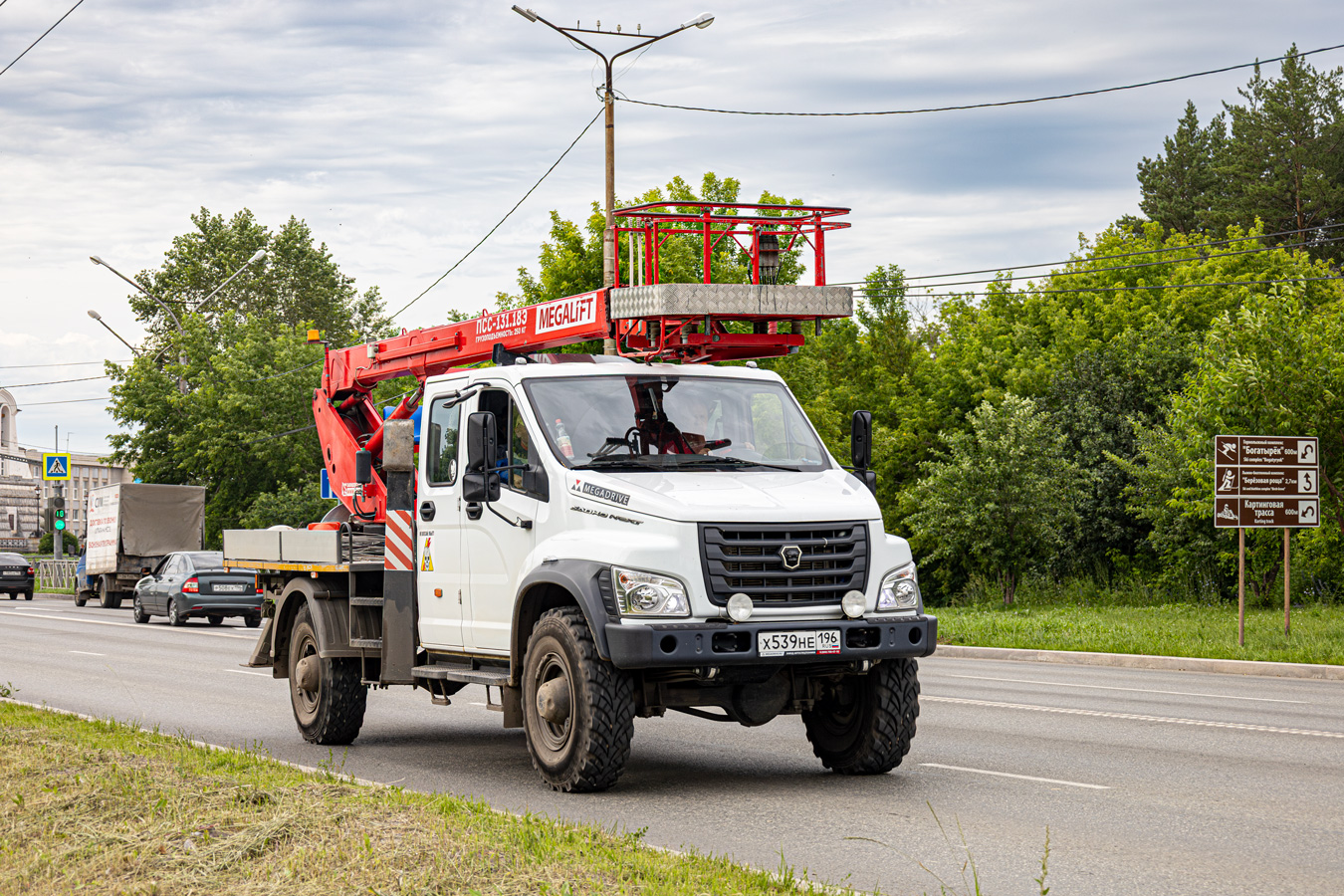 Свердловская область, № Х 539 НЕ 196 — ГАЗ-C42A43 "Садко NEXT"