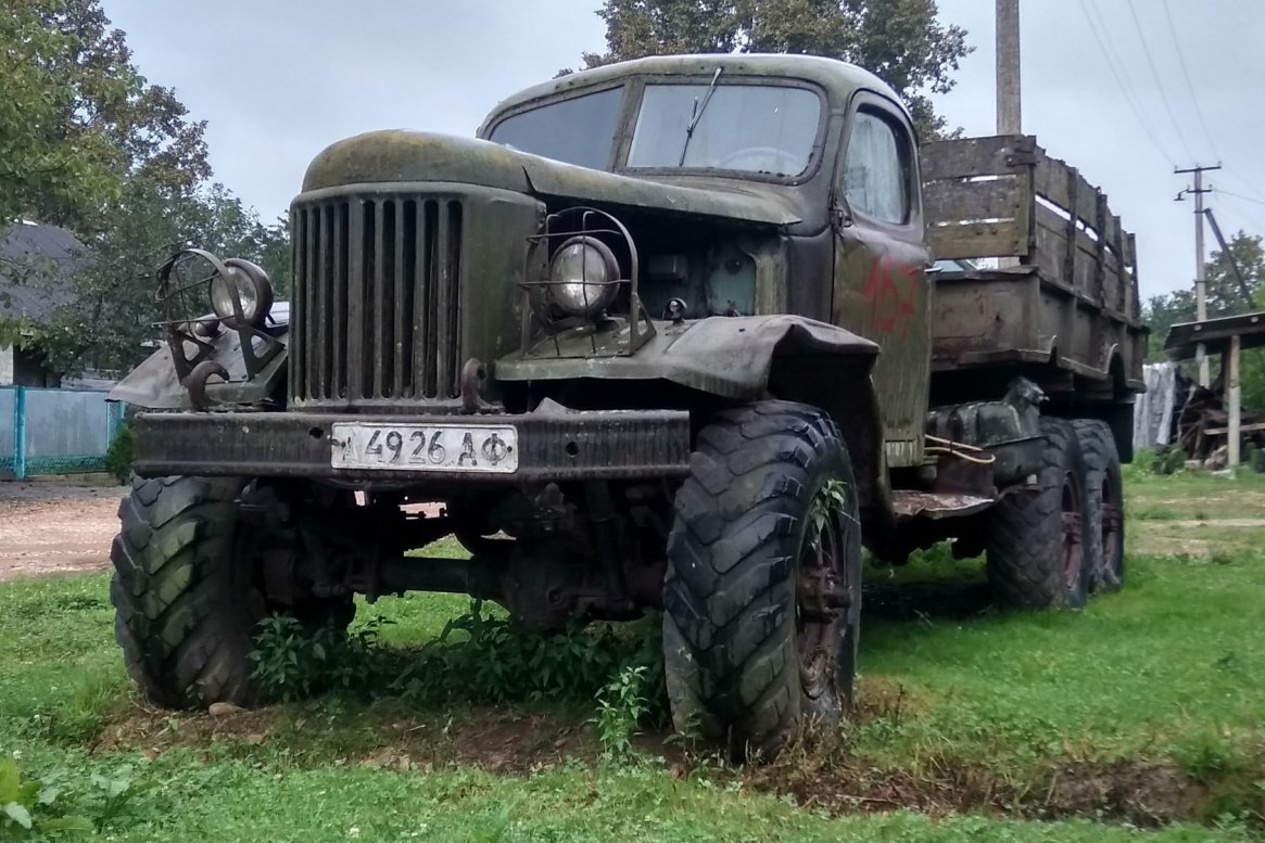 Адыгея, № А 4926 АФ — ЗИЛ-157К