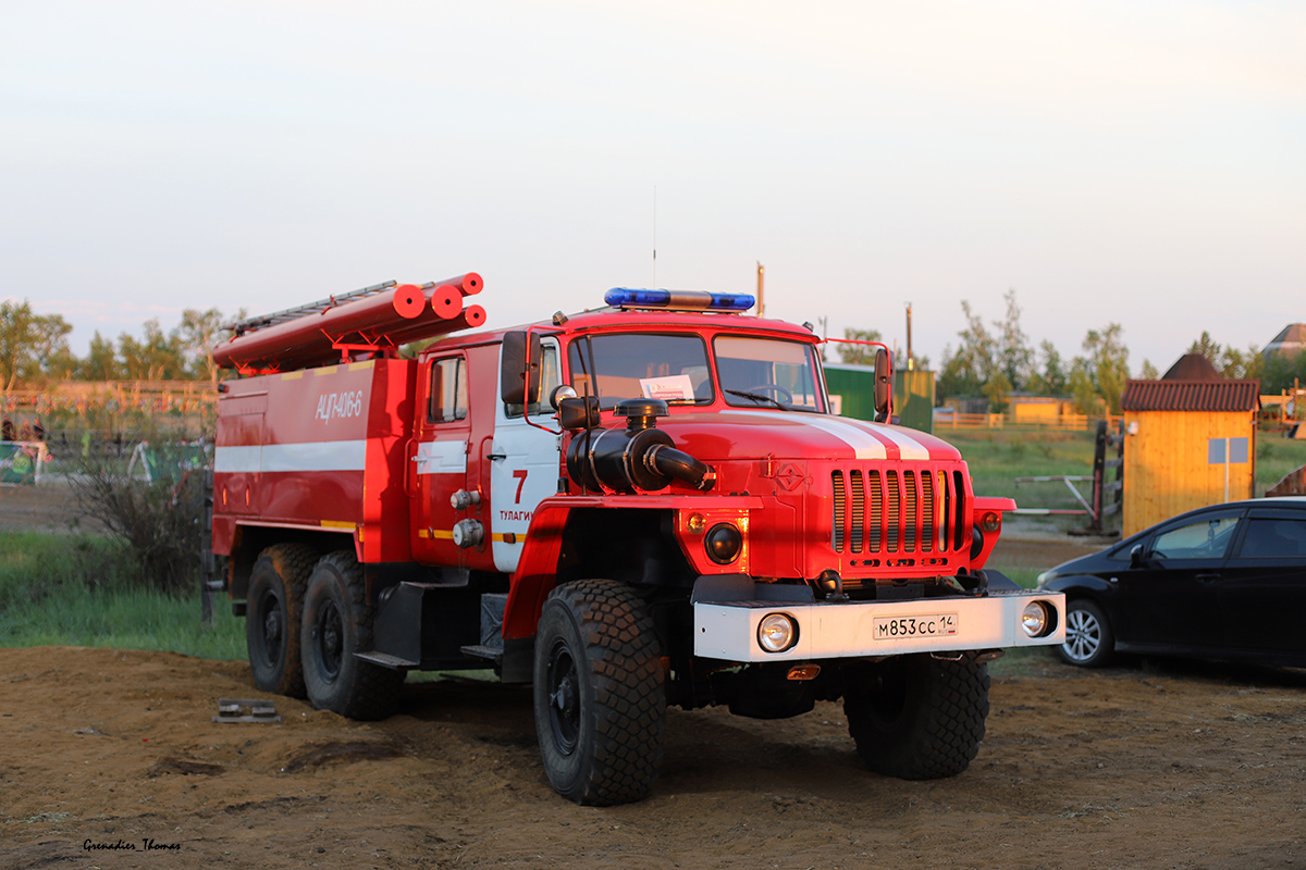 Саха (Якутия), № М 853 СС 14 — Урал-5557-60
