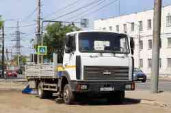 563 КБ