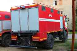 684 КБ