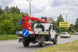 688 КБ