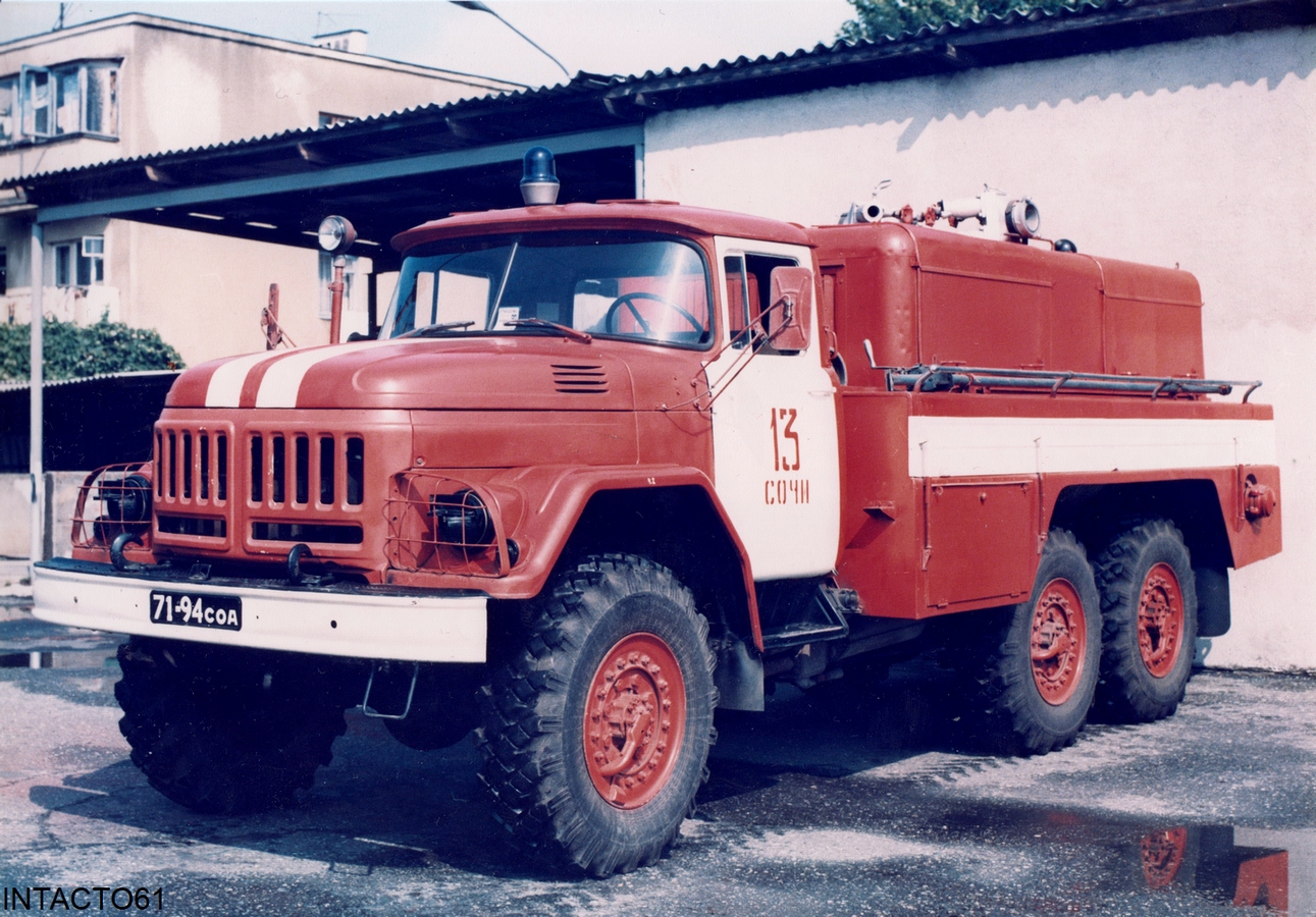 Краснодарский край, № 71-94 СОА — ЗИЛ-131; Исторические фотографии (до 2000 года) (Краснодарский край)