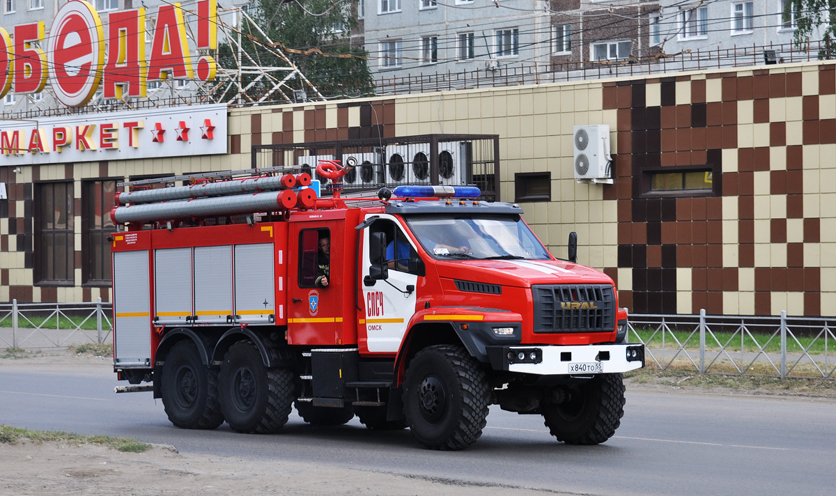 Омская область, № Х 840 ТО 55 — Урал NEXT 5557-72