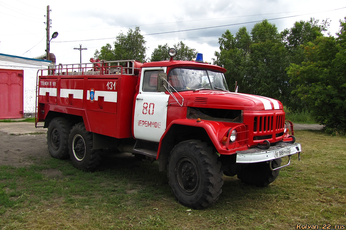 Алтайский край, № 131 — ЗИЛ-131Н (УАМЗ)