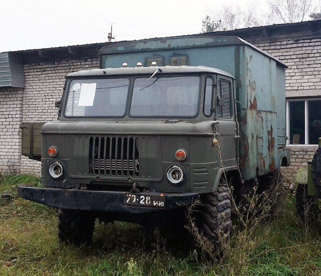 Вологодская область, № 79-28 ИЮ — ГАЗ-66 (общая модель)