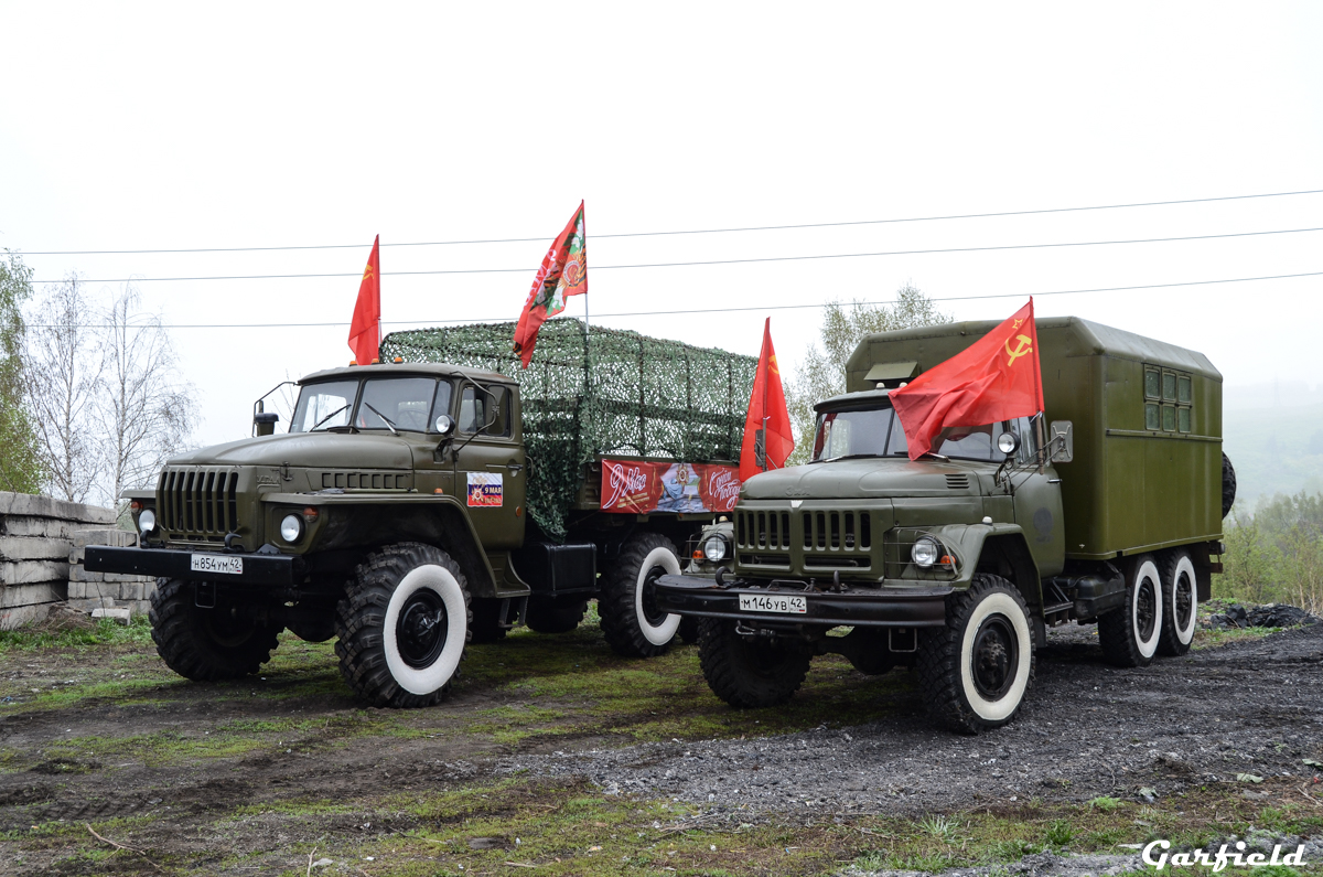 Кемеровская область, № М 146 УВ 42 — ЗИЛ-131Н